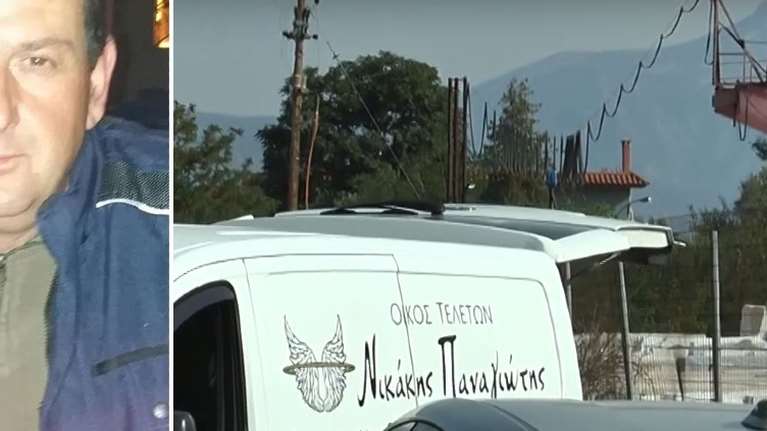 Άγρια δολοφονία στην Καβάλα: "Ήταν φιλήσυχος και καλοκάγαθος" - Συγκλονισμένοι όσοι γνώριζαν τον 52χρονο πατέρα [Βίντεο]