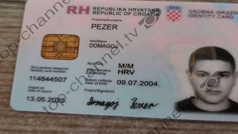 Νέα Φιλαδέλφεια: Συνελήφθη 19χρονος Κροάτης στην Κακαβιά - Εμπλέκεται στα επεισόδια