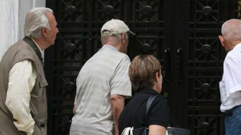 Έρχονται αυξήσεις συντάξεων από 360 έως και πάνω από 1.500 ευρώ τον χρόνο - Ποιοι είναι οι τυχεροί