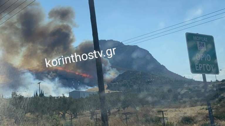 Μεγάλη φωτιά στα Φανάρια της Αρχαίας Κορίνθου - Εκκενώθηκε ο οικισμός Σολομός [Βίντεο - εικόνες]