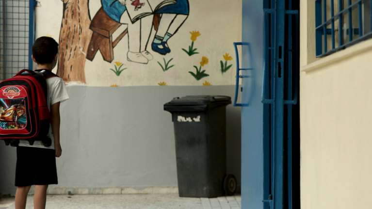 Σχολεία: Αυτά είναι τα 5.000 ολοήμερα νηπιαγωγεία και δημοτικά που θα λειτουργούν έως τις 17:30 από τον Σεπτέμβριο