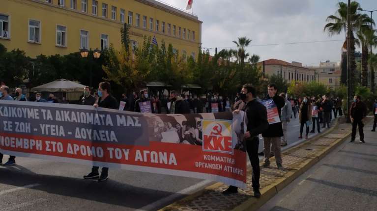 Πολυτεχνείο: Αιφνιδιασμός από ΚΚΕ - Έσπασε τα μέτρα και διαδήλωσε μπροστά από την αμερικανική πρεσβεία [εικόνες - βίντεο]