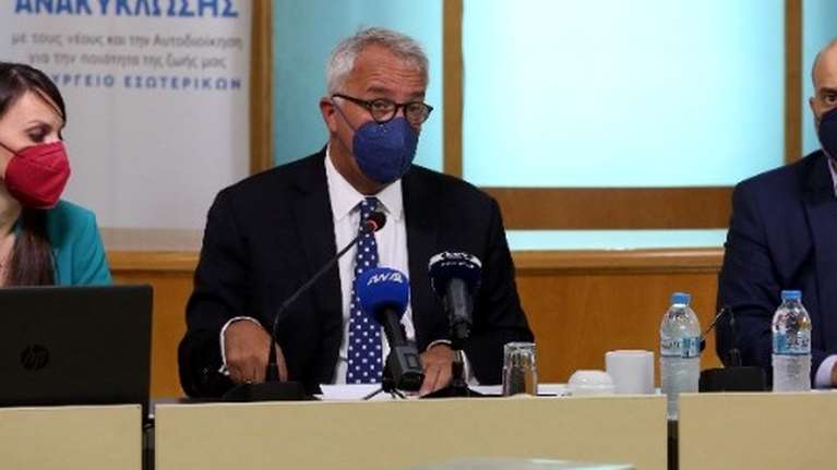 Νέος Κώδικας Ηθικής και Επαγγελματικής Συμπεριφοράς για δημόσιους υπαλλήλους - Τι προβλέπει