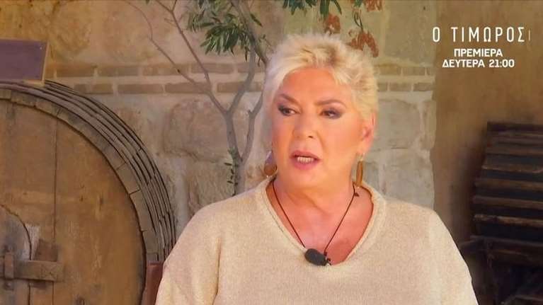 Δήμητρα Λιάνη Παπανδρέου: "Ζω με έναν μισθό 1400 ευρώ - Τα τελευταία 15 χρόνια συγκατοικώ με έναν πολύ καλό μου φίλο"