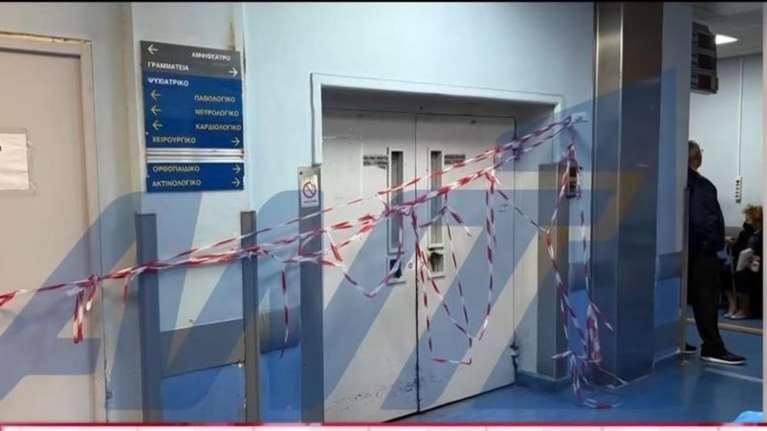 Ερυθρός Σταυρός: Σε σοκ οι τέσσερις τραυματίες από την πτώση του ασανσέρ - &quot;Από εκείνη τη στιγμή δεν νιώθω τα πόδια μου&quot; [βίντεο]