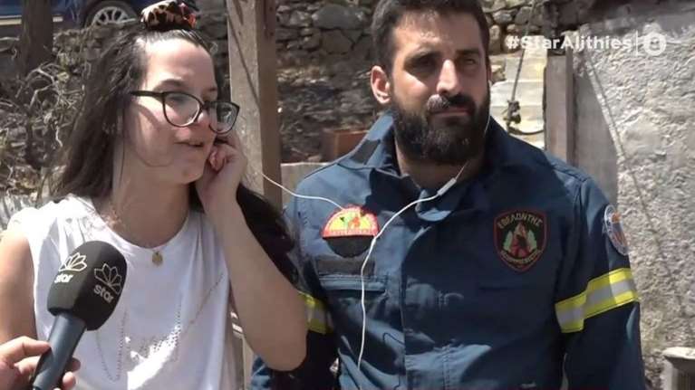 Κερατέα: Εθελοντής πυροσβέστης έσωζε σπίτια από τη φωτιά και καιγόταν το δικό του - &quot;Πάρε γρήγορα τα παιδιά και φύγε&quot;