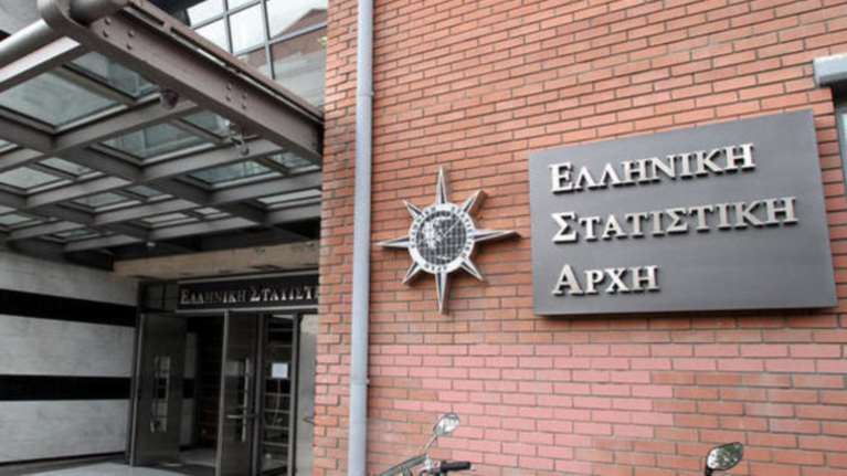 Ανάπτυξη ρεκόρ 16,2% στο β&#39; τρίμηνο του 2021 για την ελληνική οικονομία - Τα στοιχεία της ΕΛΣΤΑΤ