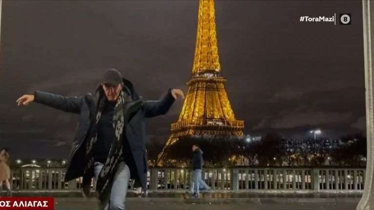 Νίκος Αλιάγας: Viral ο παραδοσιακός χορός του με κλαρίνο μπροστά από τον Πύργο του Άιφελ [βίντεο]
