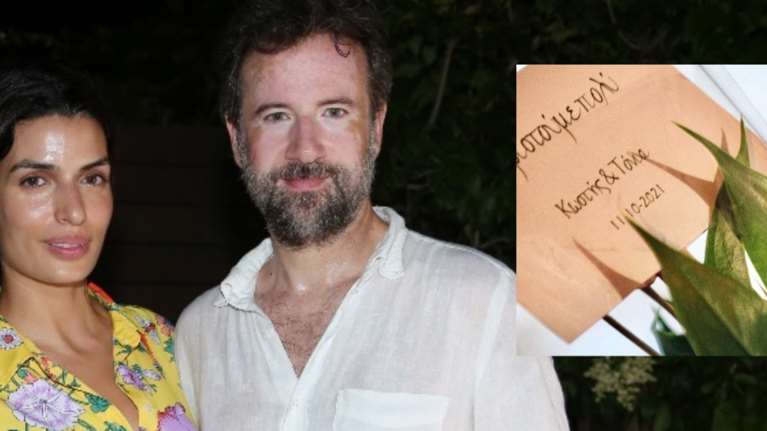 Κωστής Μαραβέγιας - Τόνια Σωτηροπούλου: Παντρεύτηκε το ζευγάρι - Ο μυστικός γάμος στην Ύδρα [Εικόνες]