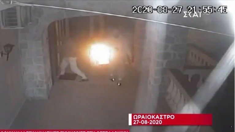 ΣΥΜΜΟΡΙΑ ΘΕΣΣΑΛΟΝΙΚΗ