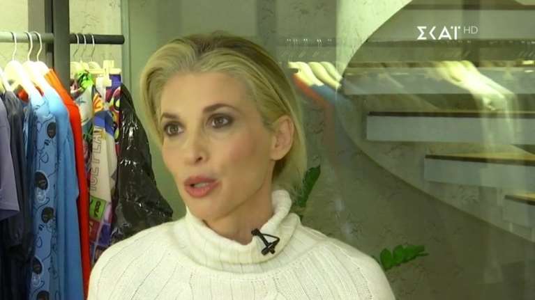 Νίκη Κάρτσωνα: Την εποχή που εργαζόμουν ως μοντέλο έρεε το χρήμα [βίντεο]