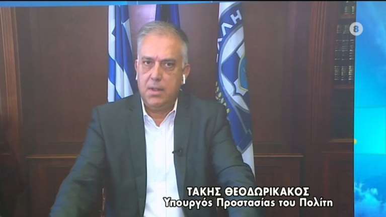 Θεοδωρικάκος: Οι άνθρωποι έχουν δικαίωμα συγκέντρωσης και διαδήλωσης αλλά με ισορροπία