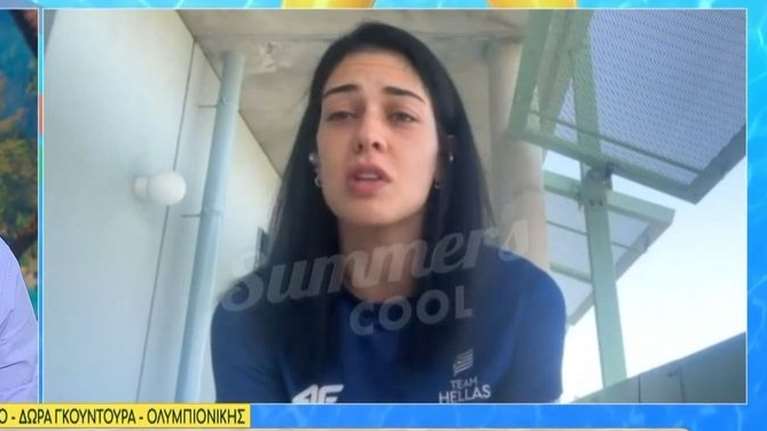 Ολυμπιακοί Αγώνες 2024 - Γκούντουρα: &quot;Ένιωσα αδικημένη και αβοήθητη&quot; - Επίσημη διαμαρτυρία για τη διαιτησία στη Διεθνή Ομοσπονδία Ξιφασκίας