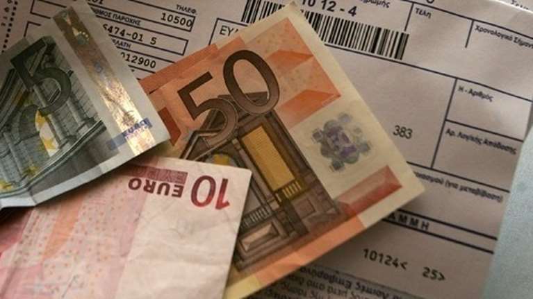 Απίστευτο: Δημοσιογράφος στη Δράμα πήρε "ραβασάκι" για λογαριασμό ρεύματος 35.357 ευρώ, για 45τμ. γραφείο