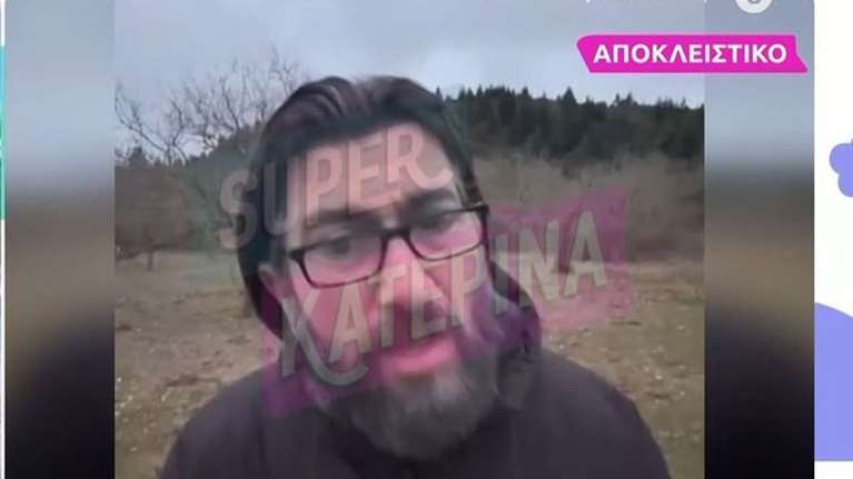 Πατέρας Αντώνιος: Το μήνυμά του πριν τη δίκη για κατάχρηση ανηλίκων σε ασέλγεια - &quot;Εγώ συγχωρώ, εγώ ελευθερώνομαι&quot; [βίντεο]