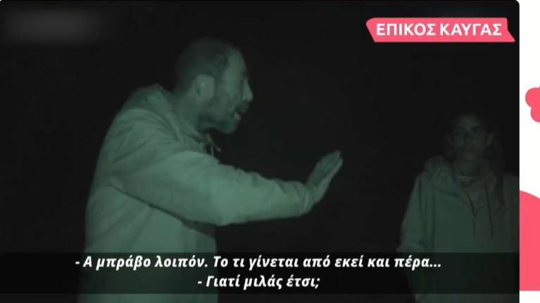 &quot;Άστραψε και βρόντηξε&quot; ο Ανδρέας Μικρούτσικος για τον Βαλάντη: Είναι ο ορισμός της λεκτικής βίας [βίντεο]