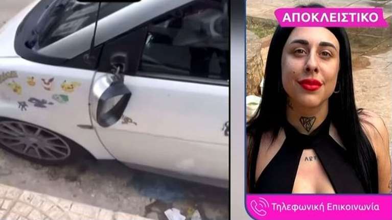 Γυναίκα έσπασε τον καθρέφτη στο ΙΧ της Super Κικής: Την βρήκαν οι ακόλουθοι της και παραδέχτηκε ότι ήταν αυτή