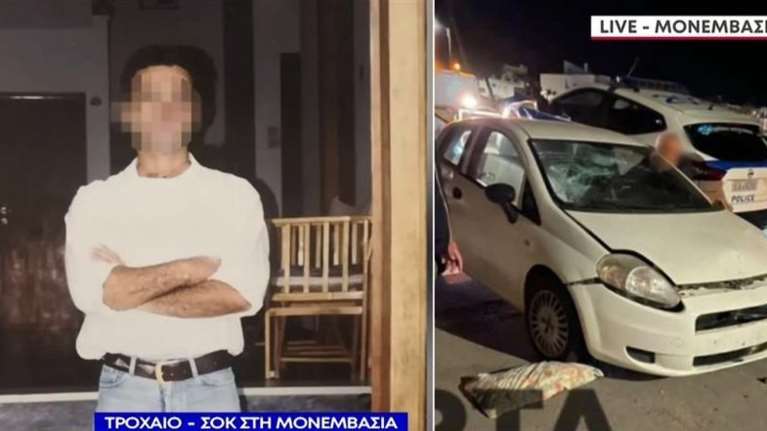 Σούρας για δράστη Μονεμβασιάς: Το αποκορύφωμα μιας άρρωστης συμπεριφοράς - Μπορεί να υπάρχει κληρονομικότητα