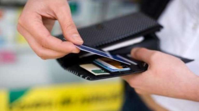 Τι αλλάζει από σήμερα στις πληρωμές με κάρτα