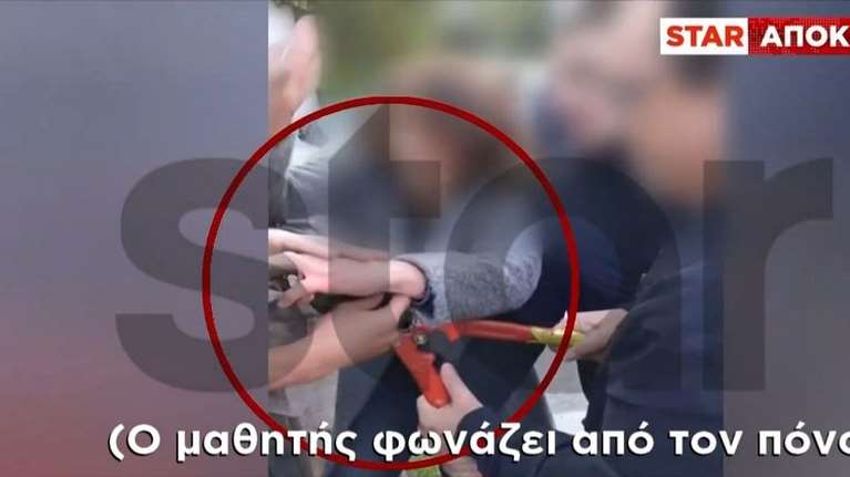 Χαλάνδρι: Καθηγητής σε σχολείο υπό κατάληψη έπιασε τα δάχτυλα μαθητή με κόφτη [βίντεο]