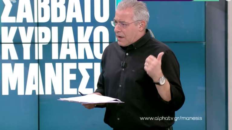 Επανήλθε ο Μάνεσης για την τηλεθέαση: Δημιουργούνται πλασματικά νούμερα - Δεν λειτουργεί το μοντέλο