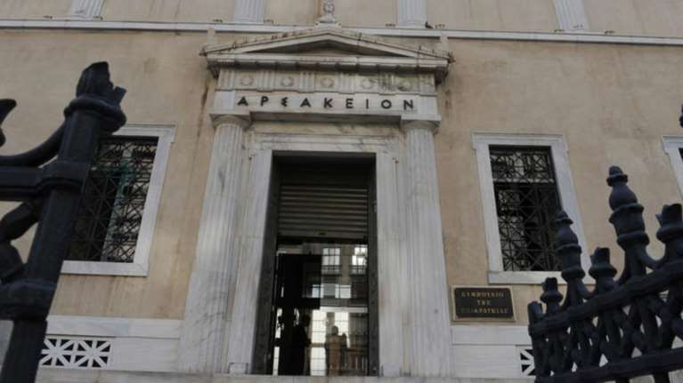 Αυστηρά όρια στη μονομερή αναπροσαρμογή ασφαλίστρων υγείας - Απόφαση σταθμός του ΣτΕ