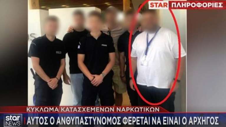 "Φιλαράκι δυστυχώς τετέλεσται, έμεινα εκτός Δίωξης": Οι αποκαλυπτικοί διάλογοι των αστυνομικών που διακινούσαν ναρκωτικά
