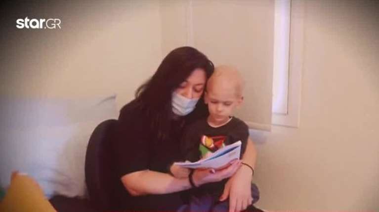 Σύλλογος &quot;ΕΛΠΙΔΑ&quot;: Ο μικρός Γρηγόρης έφυγε στα 5 του από καρκίνο - Το &quot;μήνυμα&quot; που έστειλε στη μαμά του