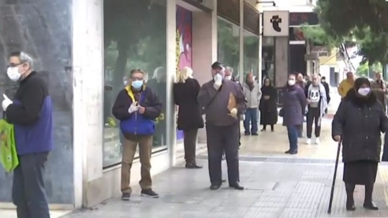 Ουρες σε τράπεζες