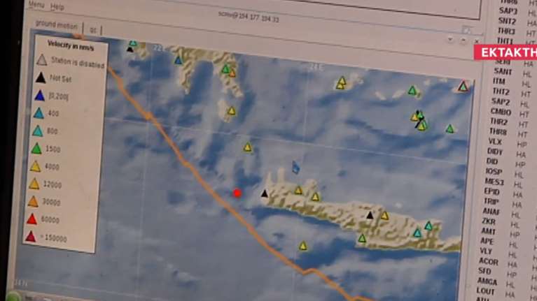 Γεράσιμος Παπαδόπουλος για σεισμό στη Κρήτη: Ο σεισμός δεν ήρθε απροειδοποίητα [βίντεο]