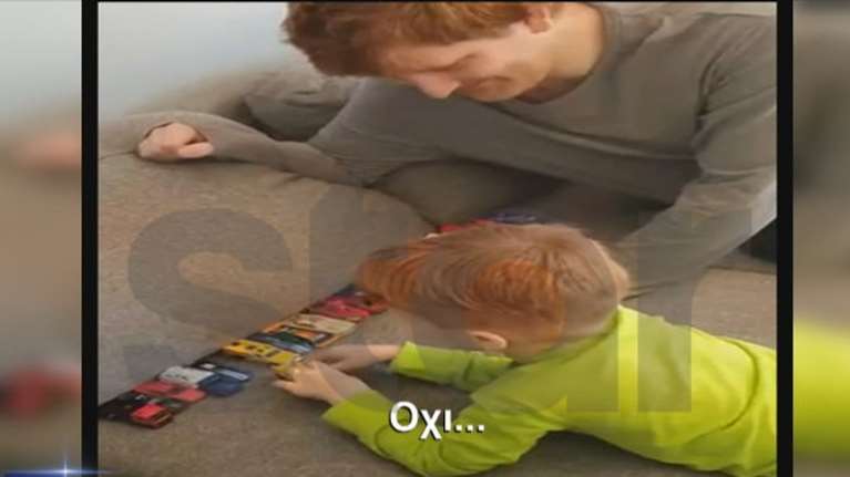 Αρπαγή 6χρονου: Νέο βίντεο με τον μικρό Ράινερ να παίζει με τον πατέρα του στη Νορβηγία [Βίντεο]