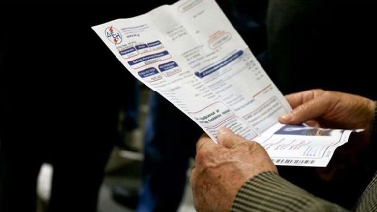 Πόσο θα πληρώσουμε το ρεύμα, το φυσικό αέριο και τη βενζίνη λόγω Ουκρανίας - Αυξήσεις και στα τρόφιμα