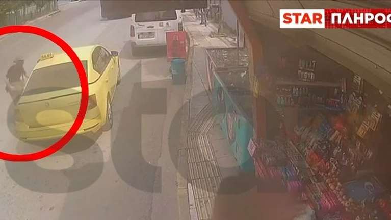 Μεταμόρφωση: Βίντεο ντοκουμέντο - Η στιγμή που 46χρονος κλέβει ταξί την ώρα που η οδηγός ψώνιζε στο περίπτερο