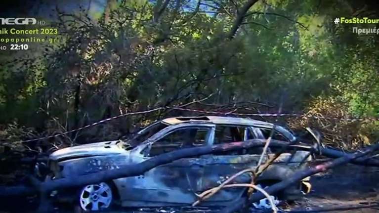 Θρίλερ με τη δολοφονία επιχειρηματία στην Ηλεία: &quot;Τον έφεραν στο δάσος και τον έκαψαν&quot; - Η γυναίκα-μυστήριο