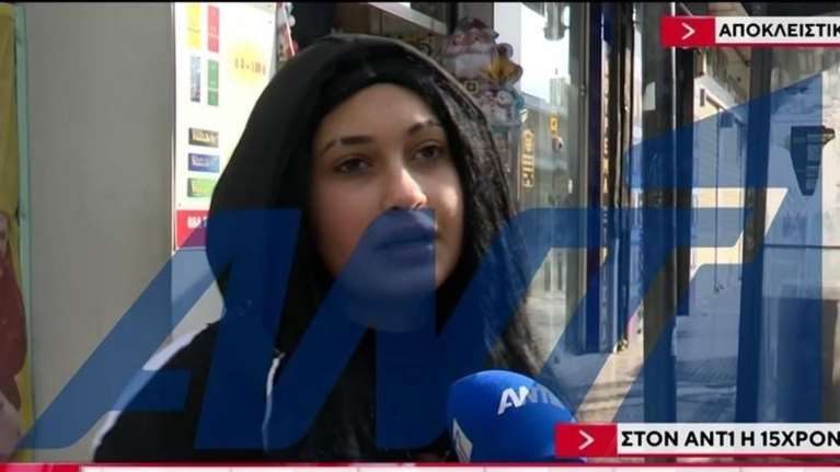 Άγιοι Ανάργυροι: Συγκλονίζει η 15χρονη που τραυματίστηκε από σοβάδες - &quot;Δεν θέλω να περνάω κάτω από μπαλκόνια&quot; [βίντεο]