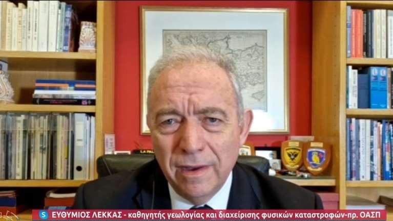 Λέκκας: Δεν θα έχουμε ποτέ στην Ελλάδα σεισμό σαν της Τουρκίας - Τι ισχύει για τα κτίρια