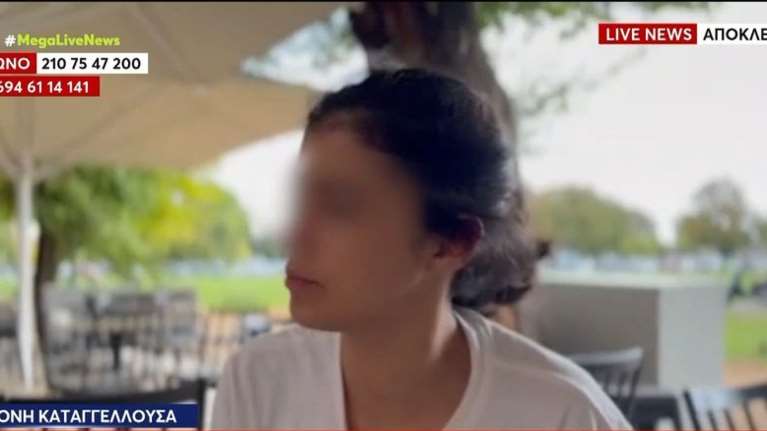 "Με εξωθούσε στην πορνεία η μητέρα μου, με βίαζαν για 50-100 ευρώ" - Η συγκλονιστική μαρτυρία της 27χρονης Σπυριδούλας