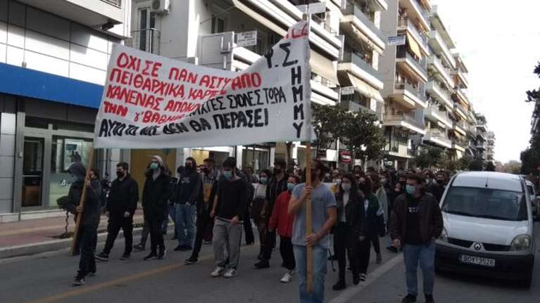 Απίστευτο: Έληξε η κατάληψη στο ΑΠΘ, άρχισε κατάληψη στο Πανεπιστήμιο Θεσσαλίας...