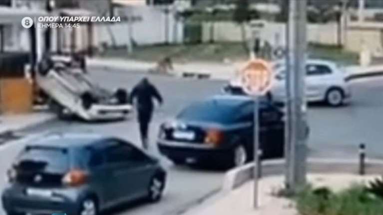 Τροχαίο στα Άνω Λιόσια: Βίντεο ντοκουμέντο - Αναποδογύρισε ΙΧ που παραβίασε STOP και συγκρούστηκε με άλλο