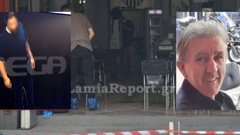 Λαμία: &quot;Βοήθεια, Αστυνομία&quot; - Ηχητικό ντοκουμέντο από την άγρια δολοφονία του 59χρονου - Αυτός είναι ο 42χρονος που έπιασαν