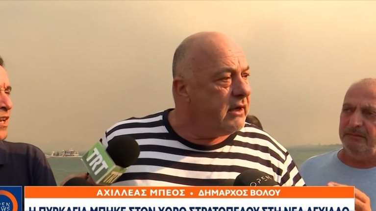 Έξαλλος ο Αχιλλέας Μπέλος: &quot;Ο Βόλος μάνα καίγεται - Του κ@λου σύσκεψη κάναμε το πρωί&quot; [Βίντεο]