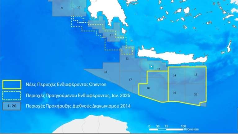 Πράσινο φως στη Chevron για έρευνες υδρογονανθράκων νότια της Κρήτης