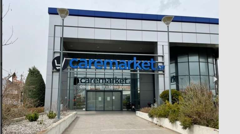 Στο σφυρί επαγγελματικό κτίριο &quot;φιλέτο&quot; στον Γέρακα - Το μισθωτήριο με τον Σκλαβενίτη