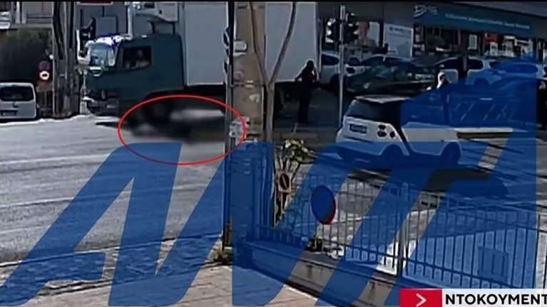 Τροχαίο στη Λ. Μαραθώνος: Βίντεο ντοκουμέντο - Η φονική παράσυρση γυναίκας από οδηγό φορτηγού - &quot;Δεν κατάλαβα τίποτα...&quot;