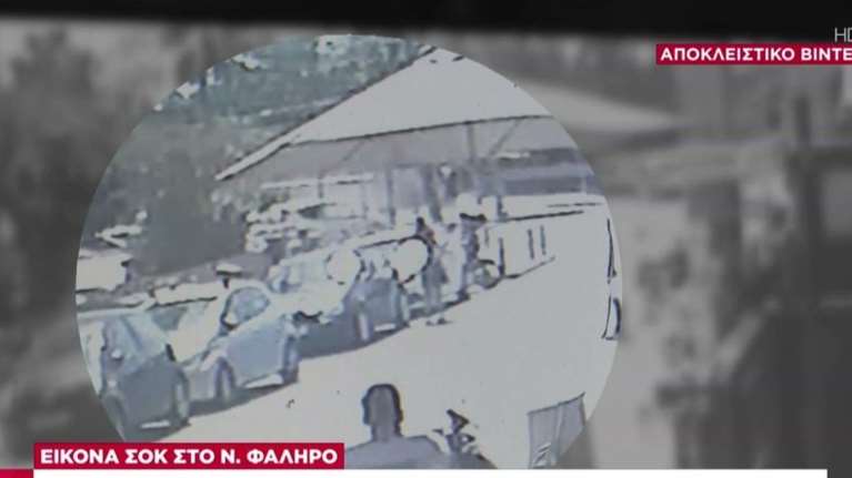 Τροχαίο στην Ποσειδώνος: Βίντεο ντοκουμέντο - Η στιγμή που το ΙΧ περνάει κόκκινο και πέφτει με ταχύτητα πάνω στην 30χρονη