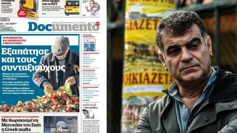 Ανατροπή με το &quot;Documento&quot;; Η συνέλευση των εργαζόμενων και &quot;η πρόθεση του εκδότη να συνεχιστεί η έκδοση της εφημερίδας&quot;