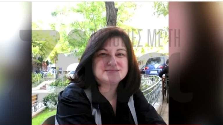 Κυψέλη: Η Σταυρούλα ήθελε να αγοράσει όπλο - &quot;Κάτι κακό της συνέβη&quot; λέει η συγκάτοικος της 53χρονης που αγνοείται από τον Αύγουστο