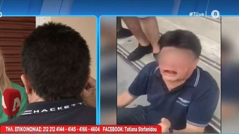 Προκαλεί ο 63χρονος παιδόφιλος: Τα κορίτσια με πήραν τηλέφωνο - Ας έρθει ο Μίχος να με αναγνωρίσει για τη 12χρονη [Βίντεο]