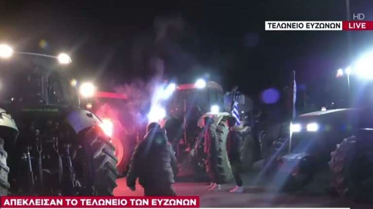 Κιλκίς: Ένταση με αγρότες και αστυνομικούς στο τελωνείο Ευζώνων [Βίντεο]