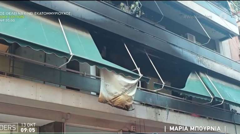 Φωτιά σε διαμέρισμα στη Μιχαλακοπούλου: Στο νοσοκομείο τέσσερα άτομα [βίντεο]